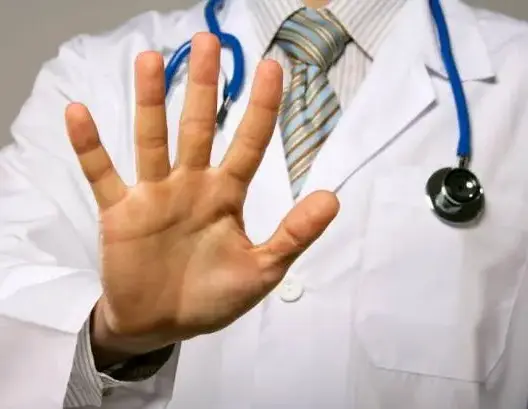 “سيكريتي” يعتدي على ممرض بمكناس بالسلاح الأبيض