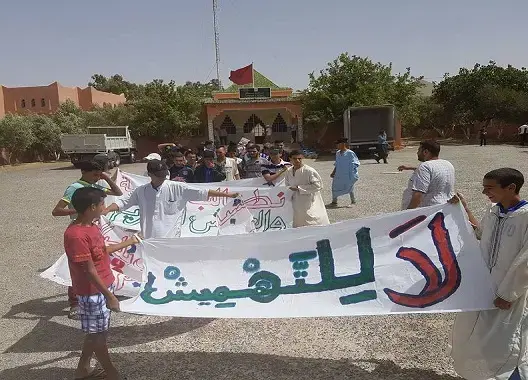 السلطات تستدعي 40 شابا شاركوا في احتجاج ضد “التهميش” نواحي كلميم