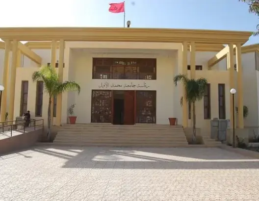 بحضور أمزازي.. تتويج جامعة وجدة بجائزة أفضل جامعات المغرب