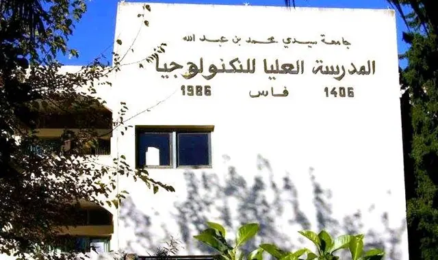 نقابتان بـ EST فاس تهاجمان المدير وتطالب بالتحقيق في صفقاته