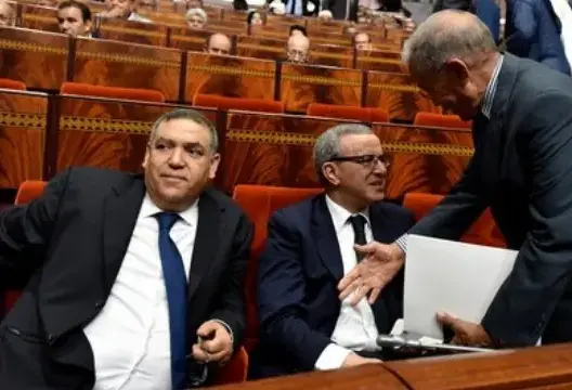 سيتم إطلاقه بالمغرب خلال أيام.. هذه مهام المرصد الوطني للإجرام