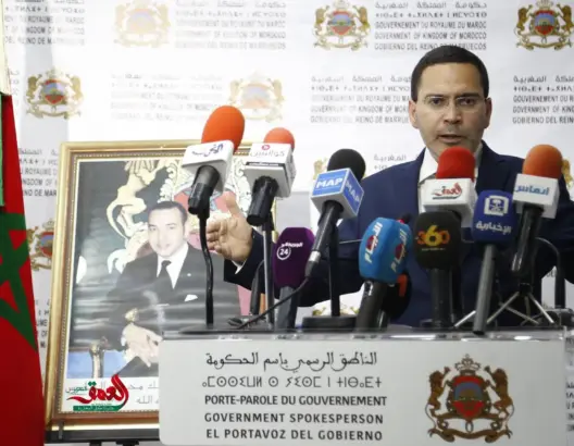 رسميا.. فتح مجال تقديم العرائض أمام المواطنين وهذه شروطها (فيديو)