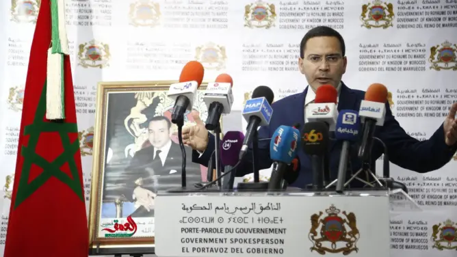 رسميا.. فتح مجال تقديم العرائض أمام المواطنين وهذه شروطها (فيديو)