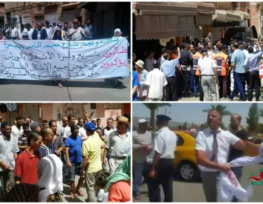 الأمن يمنع بالقوة مسيرة بخنيفرة احتجاجا على “توقف الأشغال” بشارع (فيديو)