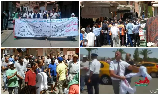 الأمن يمنع بالقوة مسيرة بخنيفرة احتجاجا على “توقف الأشغال” بشارع (فيديو)
