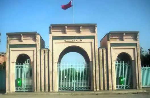 كلية الشريعة بفاس تمنع طلابها من حقهم في التوظيف والسلك الثالث