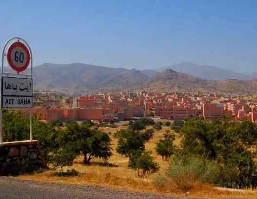 14 مليون درهم لإنجاز 86 مشروعا في إطار المبادرة الوطنية باشتوكة
