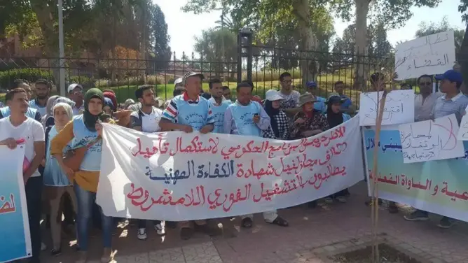 جبهة الحراك الشعبي ببني ملال تستقبل العثماني ووزراءه بالاحتجاج