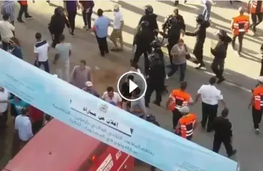 مشاهد جديدة صادمة لمسيرة 20 يوليوز بالحسيمة
