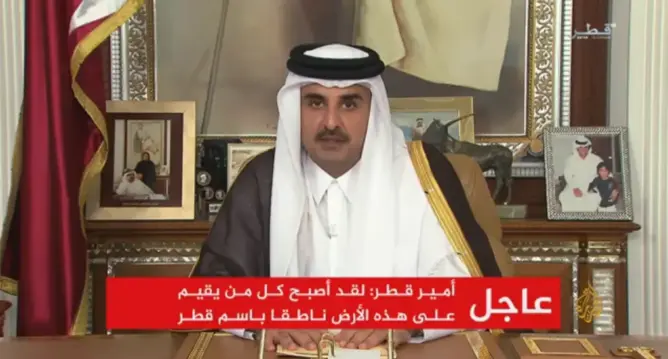 في أول خروج له بعد الحصار.. أمير قطر: مستعد للحوار دون فرض إملاءات