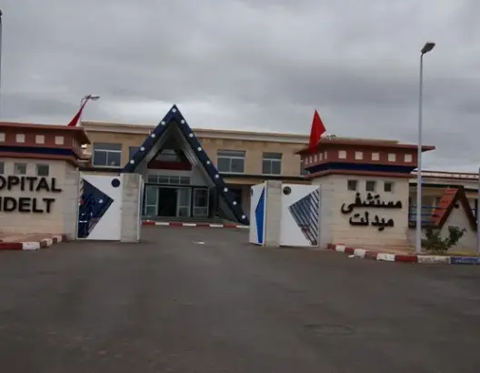وزارة الصحة تكشف تفاصيل وفاة امرأة حامل مع جنينها بمشفى ميدلت