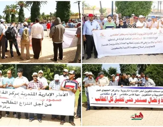 مذكرة “ملغومة” تخرج أطر إدارية للاحتجاج ضد حصاد أمام وزارته (فيديو)