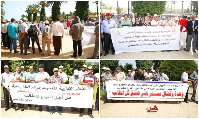 مذكرة “ملغومة” تخرج أطر إدارية للاحتجاج ضد حصاد أمام وزارته (فيديو)