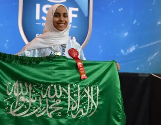 “ناسا” تطلق اسم طالبة سعودية على أحد كويكباتها