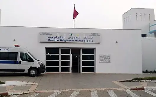 مركز الأنكولوجيا بالحسيمة يتعزز بمعدات بيوطبية لتحسين العلاجات