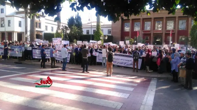 إطلاق حملة توقيعات ضد إعفاء أطر “الجماعة” واحتجاجات مرتقبة بالرباط