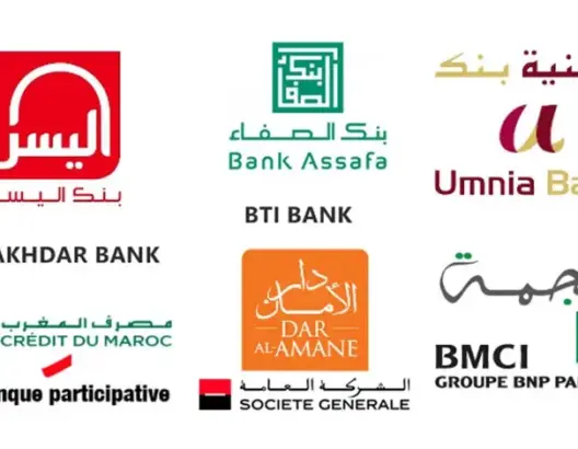 منظومة التمويل الإسلامي بالمغرب تكتمل بصدور قانون التأمين التكافلي