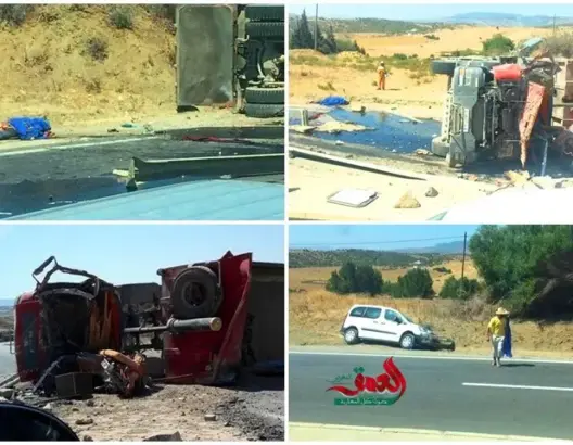 حادثة مميتة بين طنجة وتطوان تخلف ضحايا (فيديو وصور)