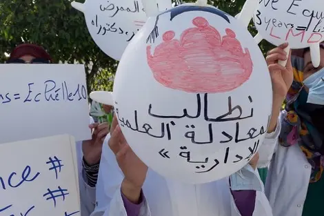ممرضو وتقنيو الصحة يستعدون لـ”شل” حركة المستشفيات غدا الثلاثاء