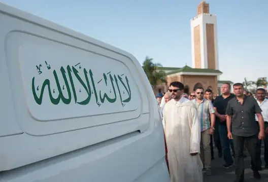 تشييع جثمان سفير المغرب لدى تركيا المنور عالم