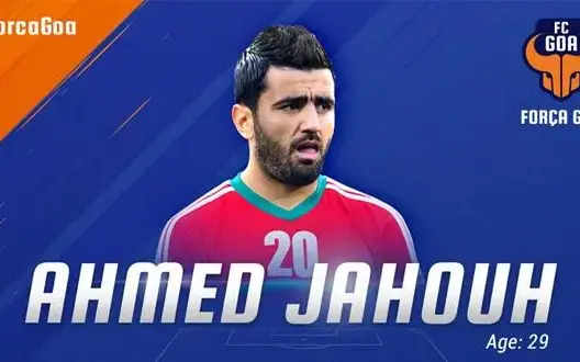 “جحوح” أول لاعب مغربي ينتقل إلى الدوري الهندي