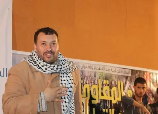لن تستطيعو تلميع وجه التطبيع