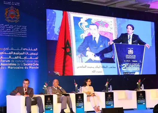 بنعتيق: مغاربة العالم رأسمال بشري حقيقي .. والتواصل معهم ضروري