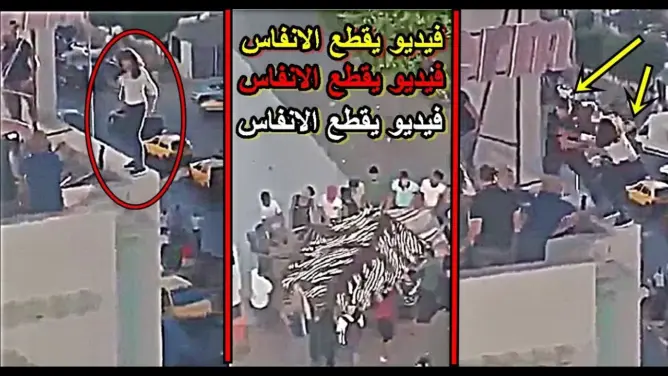 شاب ينقذ فتاة حاولت الانتحار بطريقة تراها في الافلام فقط (شاهد)