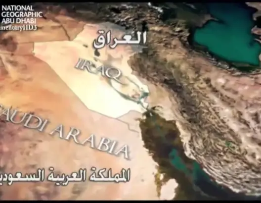 وثائقي: البحث عن سفينة النبي نوح