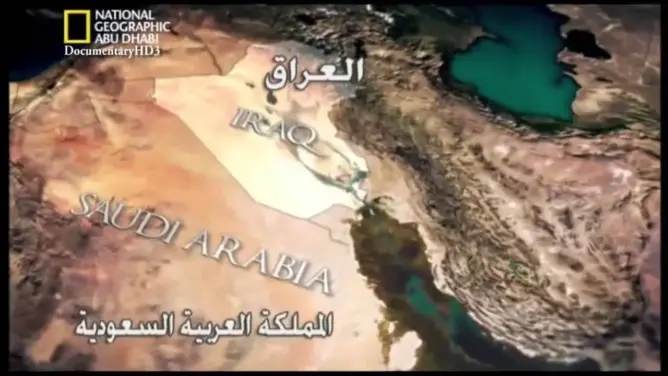 وثائقي: البحث عن سفينة النبي نوح