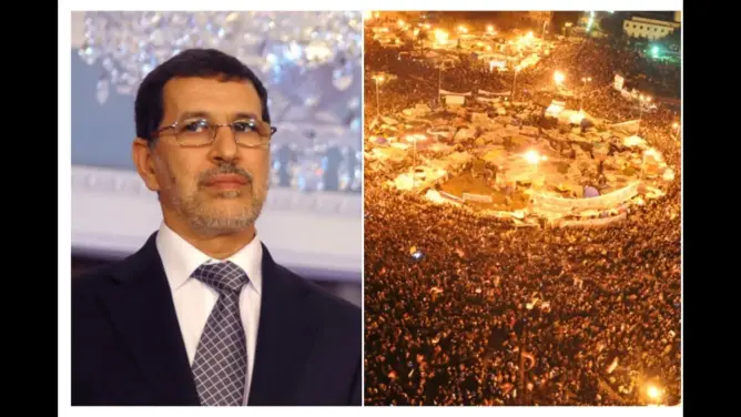 هذه نتائج التحقيق حول فشل مشاريع الحسيمة و الريف بالمغرب