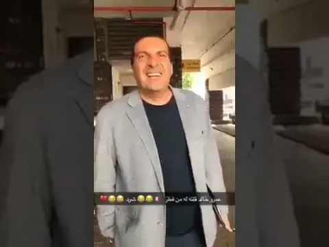 شاهد كيف هرب عمر خالد من شاب قطري !