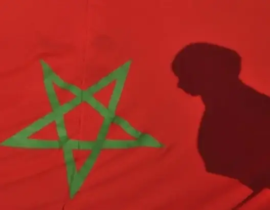 المغرب يحتضن المعرض الدولي الأول للتجارة والاستثمار في افريقيا