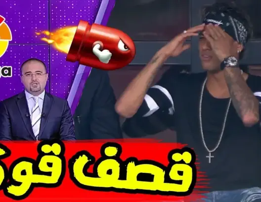تقرير Bein Sport: الليغا تعاقب نيمار