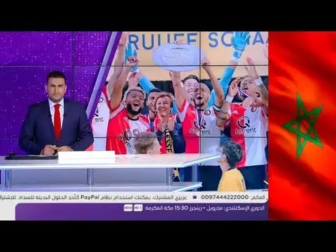 تقرير Bein sports عن تتويج الأحمدي وأمرابط مع فينورد بكأس السوبر الهولندي