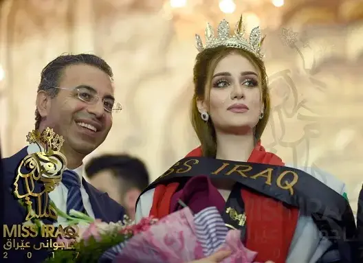 تجريد ملكة جمال العراق 2017 من اللقب.. والسبب غريب جدا !!