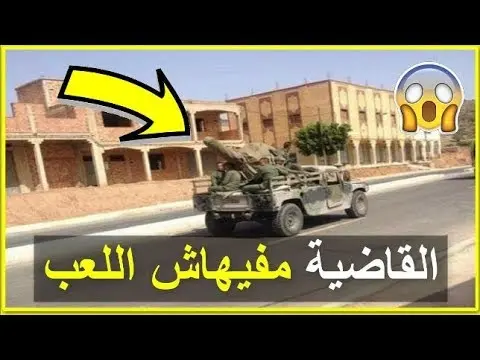 ساكنة الحسيمة متخوفة من دخول العسكر والجنود بالأسلحة الثقيلة إلى مدينتهم