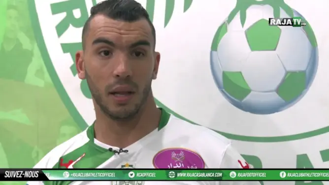 حوار خاص مع اللاعب الجديد للرجاء عبد الرحيم الشاكر