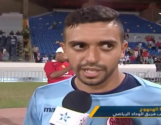 ملخص نهائي دوري النتيفي بين الوداد الرياضي 2 1 نهضة بركان و مباراة الترتيب + التصريحات