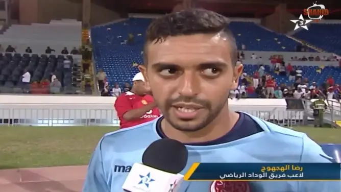 ملخص نهائي دوري النتيفي بين الوداد الرياضي 2 1 نهضة بركان و مباراة الترتيب + التصريحات