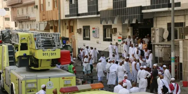 نجاة 391 حاجا من حريق اندلع بعمارة في مكة