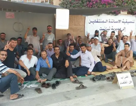 الحركة الانتقالية تدفع أساتذة بتزنيت إلى الإضراب عن الطعام