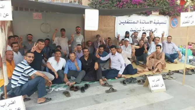 الحركة الانتقالية تدفع أساتذة بتزنيت إلى الإضراب عن الطعام