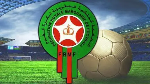 البطولة الاحترافية اتصالات المغرب (الدورة الأولى): النتائج مع الهدافين