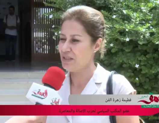 هكذا علق قياديون بـ “البام” على استقالة إلياس العماري