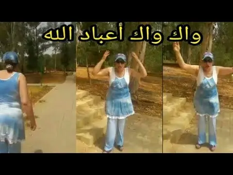 مثير وبالفيديو: نجاة اعتابو محيحة فالخميسات على المسؤولين