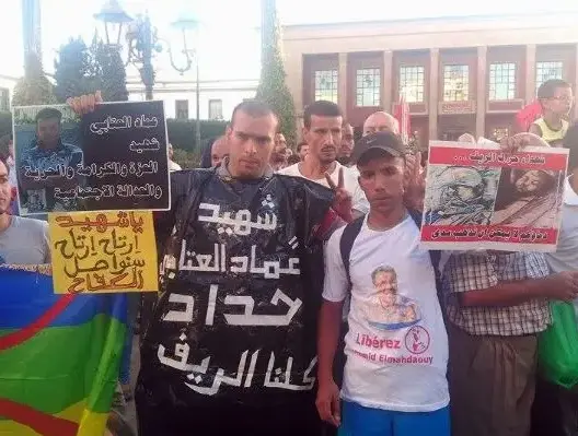 وفاة العتابي تخرج حقوقيين للاحتجاج في الرباط .. والدولة في قفص الإتهام