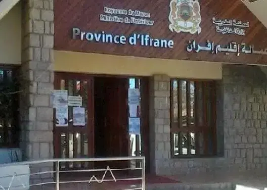 14,5 مليون درهم لتقليص الفوارق المجالية والاجتماعية بقرى إفران