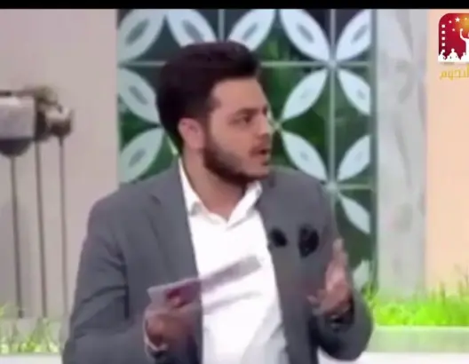 شاهد ماذا قال مذيع ”MBC” على أغنية سعد لمجرد ”LET GO” وشرح معنى عطيه العصير !