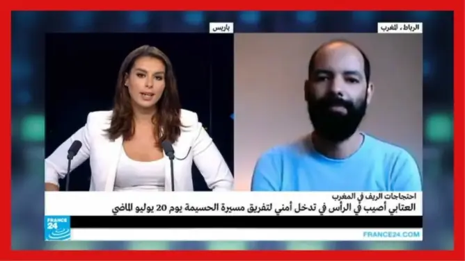 شـــاهد تحليل نـــاري من الصحفي بلغيتي على فرانس 24 بعد وفاة عماد العتابي الناشط في حراك الريف